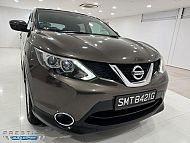 Nissan Qashqai 1.2 DIG-T CVT Revcam 2016 Brown Rear Entertainment